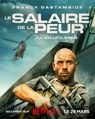 Le salaire de la peur - French Movie Poster (xs thumbnail)