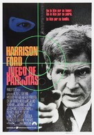 Patriot Games - Spanish Movie Poster (xs thumbnail)