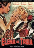 Helen of Troy - Italian DVD movie cover (xs thumbnail)