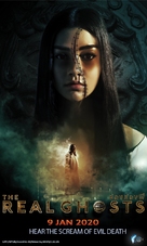 The Real Ghosts - Malaysian Movie Poster (xs thumbnail)