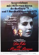 Die ehe der Maria Braun - German Movie Poster (xs thumbnail)
