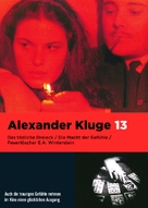 Die Macht der Gef&uuml;hle - German DVD movie cover (xs thumbnail)