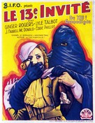 The Thirteenth Guest - Belgian Movie Poster (xs thumbnail)