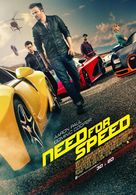 Need for Speed - Belgian Movie Poster (xs thumbnail)