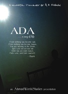 Ada... A Way of Life - Indian Movie Poster (xs thumbnail)