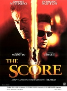 The Score - Greek Movie Poster (xs thumbnail)