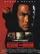 Marked For Death - French Movie Poster (xs thumbnail)