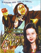 Pamuk Prenses ve 7 c&uuml;celer - Spanish Movie Cover (xs thumbnail)