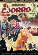 Savage Pampas - Italian DVD movie cover (xs thumbnail)