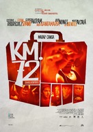 Km 72 - Venezuelan Movie Poster (xs thumbnail)