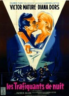 The Long Haul - French Movie Poster (xs thumbnail)