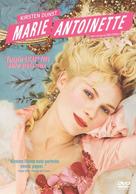 Marie Antoinette - Spanish Movie Cover (xs thumbnail)