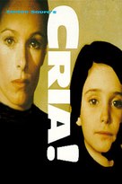 Cr&iacute;a cuervos - DVD movie cover (xs thumbnail)