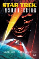 Star Trek: Insurrection - Spanish DVD movie cover (xs thumbnail)