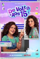 &quot;De Volta aos 15&quot; - Brazilian Movie Poster (xs thumbnail)