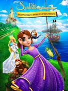 The Swan Princess: Princess Tomorrow, Pirate Today! - German Movie Cover (xs thumbnail)