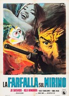Koroshi no rakuin - Italian Movie Poster (xs thumbnail)