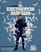 The Suicide Squad - Mexican Movie Poster (xs thumbnail)