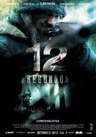 12 Segundos - Mexican Movie Poster (xs thumbnail)
