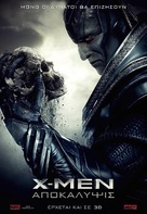 X-Men: Apocalypse - Greek Movie Poster (xs thumbnail)