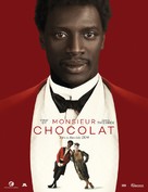 Chocolat - British Movie Poster (xs thumbnail)