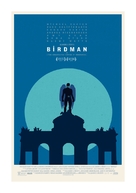 Birdman or (The Unexpected Virtue of Ignorance) - Theatrical movie poster (xs thumbnail)