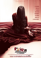 Suspiria - Dutch Movie Poster (xs thumbnail)
