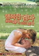 Emmas Gl&uuml;ck - South Korean Movie Poster (xs thumbnail)