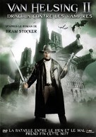 Way of the Vampire - French DVD movie cover (xs thumbnail)