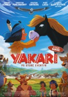 Yakari le film - Danish Movie Poster (xs thumbnail)