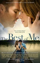 The Best of Me - Movie Poster (xs thumbnail)