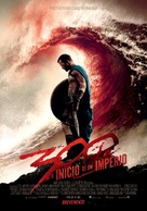 300: Rise of an Empire - Portuguese Movie Poster (xs thumbnail)