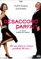 D&eacute;saccord parfait - French Movie Cover (xs thumbnail)
