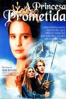 The Princess Bride - Brazilian Video on demand movie cover (xs thumbnail)
