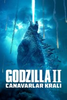Godzilla: King of the Monsters - Turkish Movie Cover (xs thumbnail)