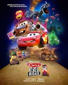 &quot;Cars on the Road&quot; - Indonesian Movie Poster (xs thumbnail)