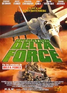 Operation Delta Force - French DVD movie cover (xs thumbnail)