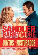 Blended - Brazilian Movie Poster (xs thumbnail)