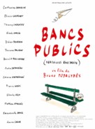 Bancs publics (Versailles rive droite) - Canadian Movie Poster (xs thumbnail)