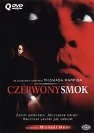 Manhunter - Polish DVD movie cover (xs thumbnail)