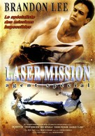 Laser Mission - French DVD movie cover (xs thumbnail)