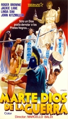 Marte, dio della guerra - Spanish VHS movie cover (xs thumbnail)