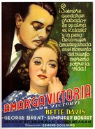 Dark Victory - Spanish Movie Poster (xs thumbnail)