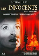 The Innocents - French Movie Cover (xs thumbnail)