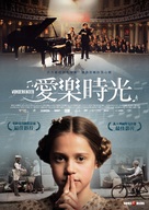 Wunderkinder - Taiwanese Movie Poster (xs thumbnail)