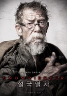 Snowpiercer - South Korean Movie Poster (xs thumbnail)