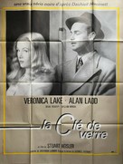 The Glass Key - French Re-release movie poster (xs thumbnail)