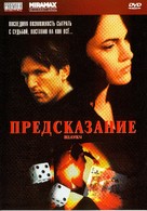 Heaven - Russian Movie Cover (xs thumbnail)