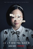 &quot;Thirteen Reasons Why&quot; - Vietnamese Movie Poster (xs thumbnail)