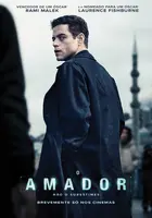 The Amateur - Portuguese Movie Poster (xs thumbnail)